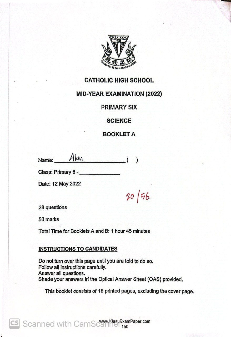 Before result of Alan